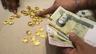 آخرین نرخ مثقال طلا 18 عیار