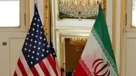 اعلام آمادگی آمریکا برای شروع مذاکرات با ایران!