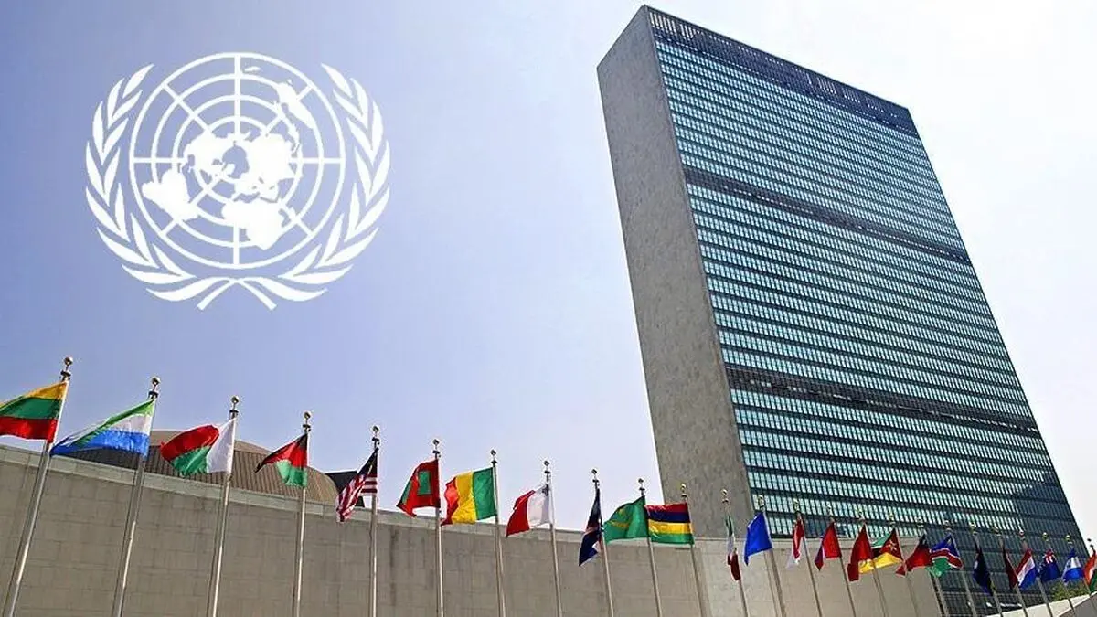 واکنش سازمان ملل به تنش‌آفرینی آمریکا در خلیج فارس