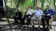 رسمی: زمان قطعی واریز عیدی بازنشستگان اعلام شد