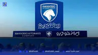 افزایش قیمت ایران خودرو لغو شد