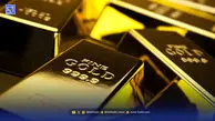 آیا الان وقت خرید طلا است؟ / پیش بینی قیمت طلا