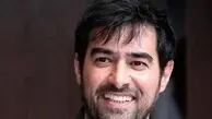 عکس/ قاب عاشقانه و احساسی شهاب حسینی و همسر جوانترش/ دست در دست هم / به پای هم پیر بشن