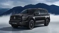 اولین شرایط فروش تانک 500 با قیمت نجومی اعلام شد