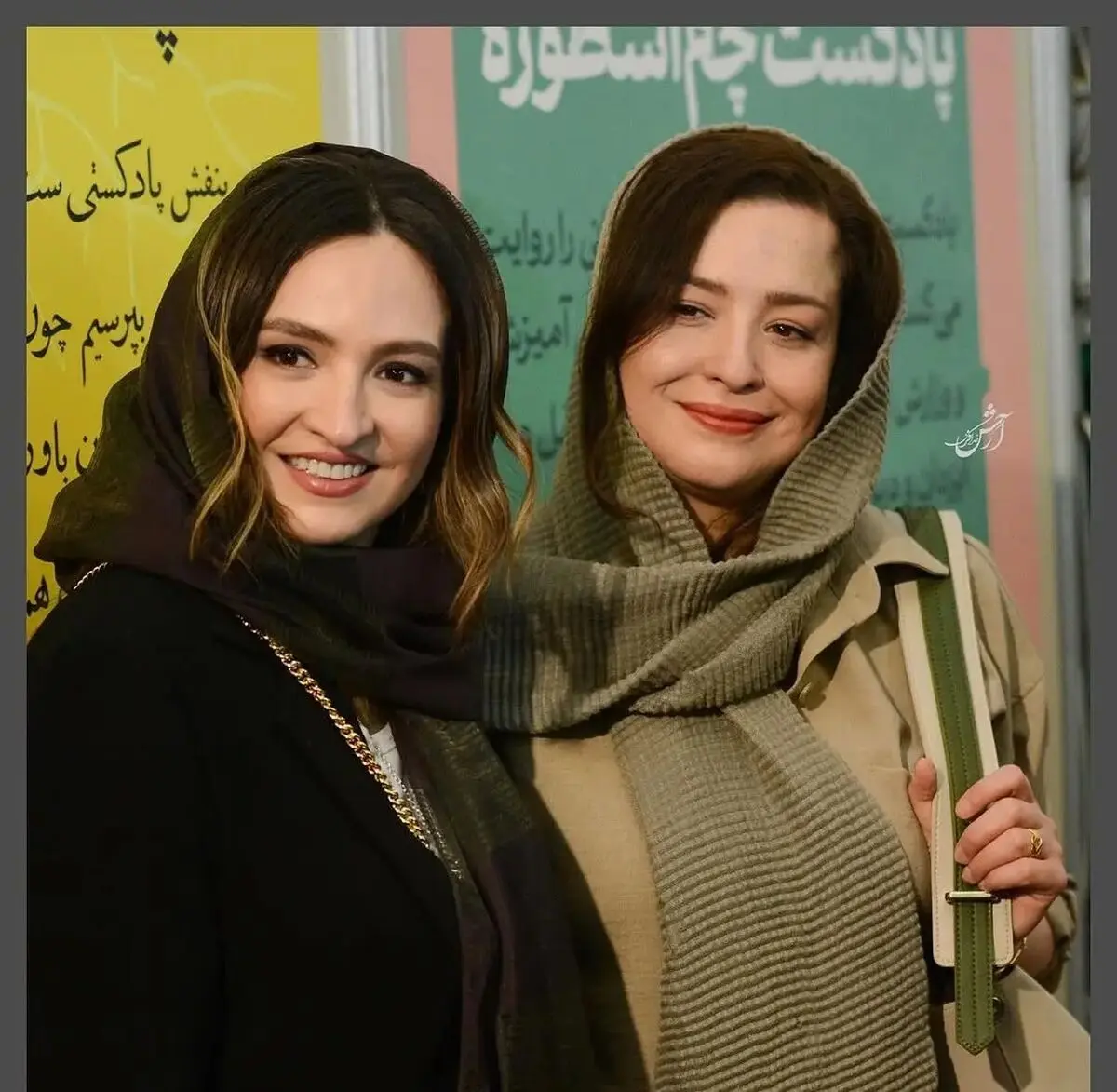 قاب دوستانه مهراوه شریفی‌نیا و گلاره عباسی در جشن تولد / این دو بازیگر چقدر صمیمی هستند
