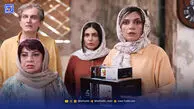 جهیزیه در قاب کمدی | فروش زیر خط انتظار