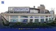 قلب کار ‌و زندگی در جنوب‌ غرب تهران