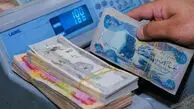 قیمت دینار عراق امروز پنجشنبه ۹ بهمن ۱۴۰۴