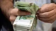 مبلغ عیدی 1405 کارگران چقدر تعیین شد؟
