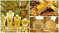 قیمت طلا به 22 میلیون تومان هم رسید! / حباب سکه در تمامی قطعات افزایشی است