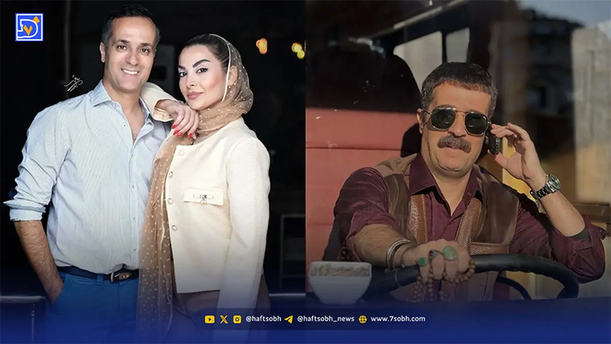 نگاه روز | خانه ارسطو در «پایتخت»؛ میدان مین احساسات یا سرچشمه انرژی مثبت؟