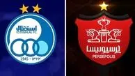 دعوای تازه استقلال و پرسپولیس: تو از تهران خارج شو!