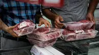 قیمت گوشت قرمز امروز ۱۰ بهمن ماه ۱۴۰۴