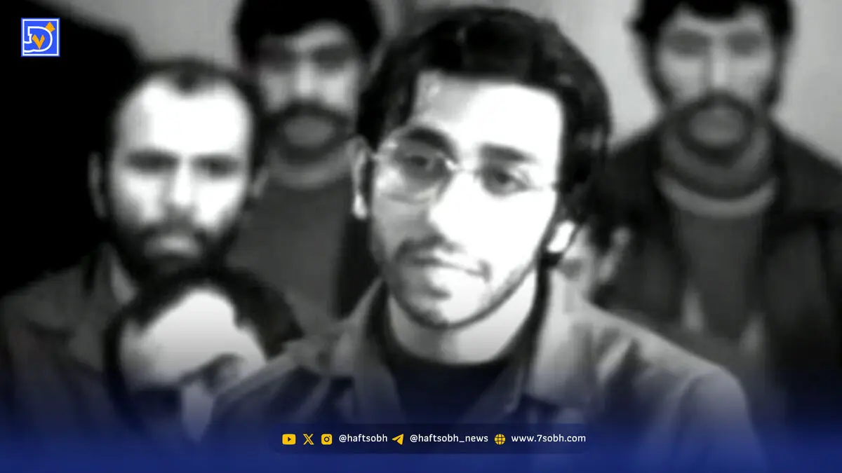 قاب تاریخ| سرگذشت دانشجوی فراری‌ ‌‌دانشگاه‌ آریامهر