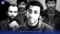 قاب تاریخ| سرگذشت دانشجوی فراری‌ ‌‌دانشگاه‌ آریامهر