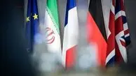واکنش آلمان به تحولات بین آمریکا و ایران