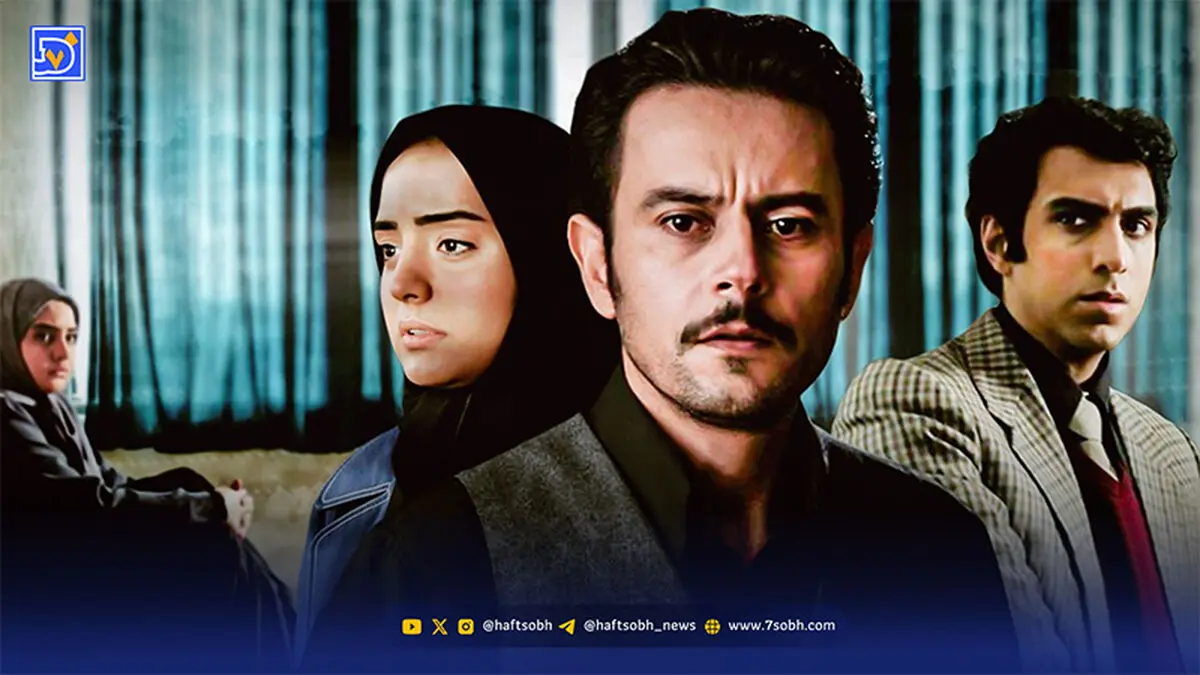 زمان پخش سریال «ششمین نفر» از آی‌ فیلم