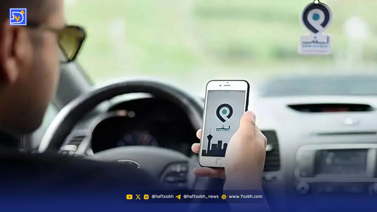 اسنپ با طعم سرماخوردگی