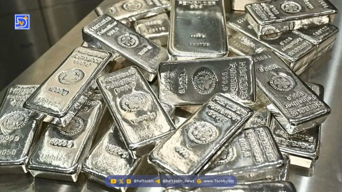 قیمت نقره امروز 11 بهمن 1404 / سقوط 80 دلاری نقره