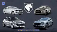 بسته شدن سایت ایران خودرو ؛ نوش‌دارو بعد از مرگ سهراب