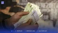 جزئیات وام اعتباری ۳۰ میلیونی برای این دهک‌ها/ یارانه‌بگیران بخوانند