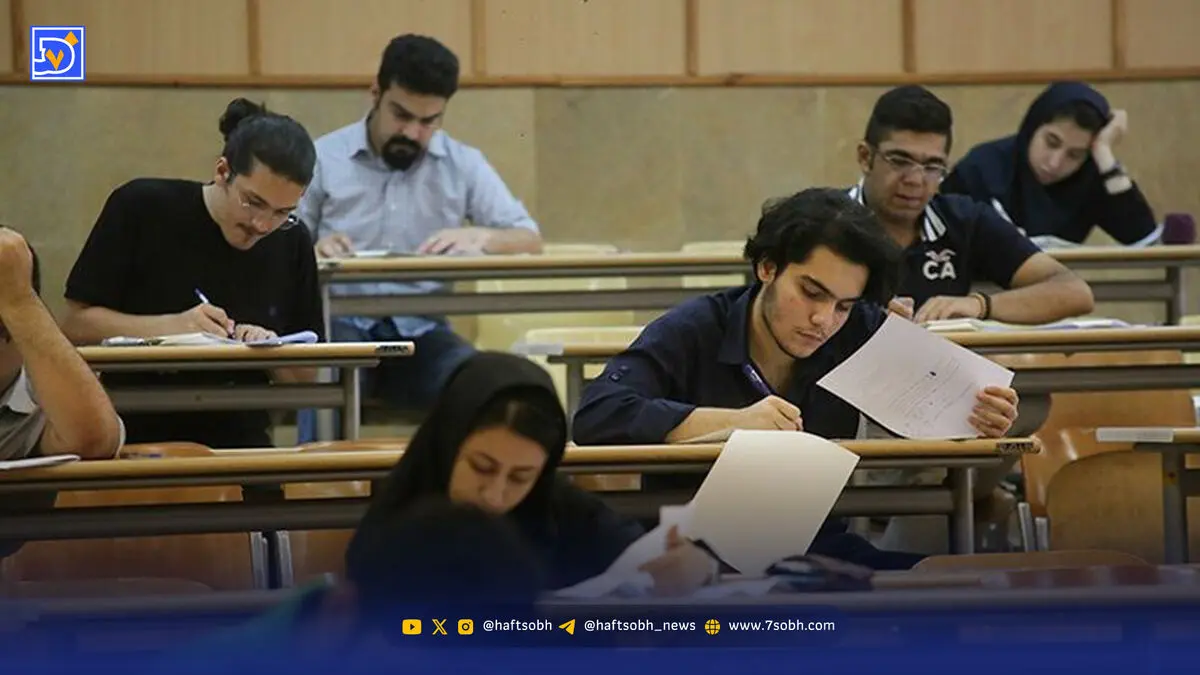 مجوز برگزاری امتحانات مجازی صادر شد