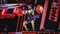 نگاه ورزشی | علیرضا معینی پسر قدرتمند وزنه برداری