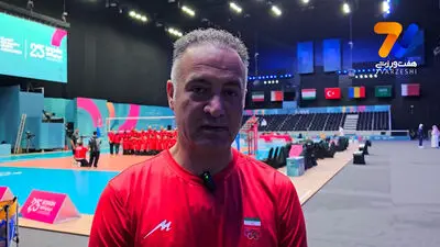  رالی جذاب در ست چهارم دیدار ایران - کوبا