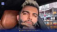 یادی کنیم از واکنش نیلی افشار به ازدواج پویان مختاری با دختر روس