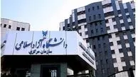 امتحانات مجازی دانشگاه آزاد فردا برگزار می‌شود