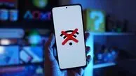 زمان احتمالی اتصال اینترنت اعلام شد