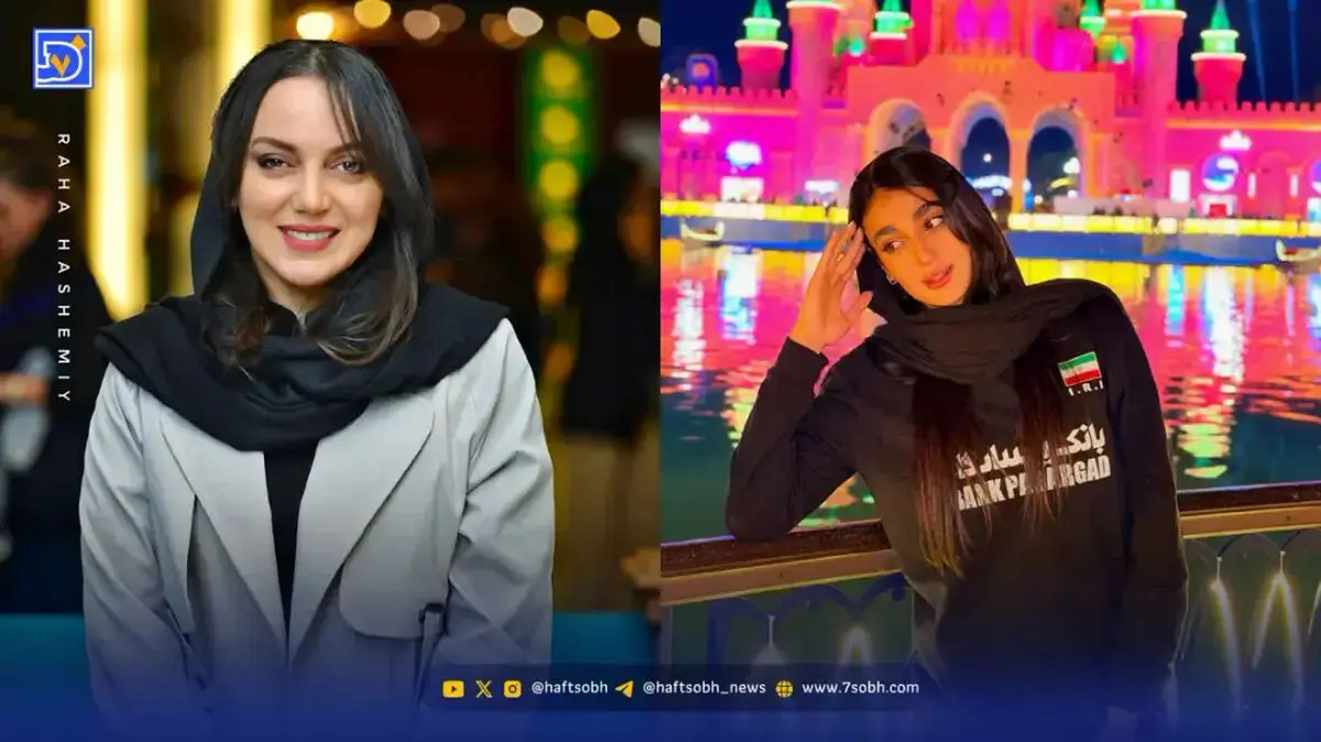 نگاه روز | زهرا کریمی در عربستان، نسرین بابایی در جشنواره
