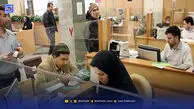 جزئیات فعالیت شعب کشیک بانک‌های استان تهران در ۱ بهمن ۱۴۰۴