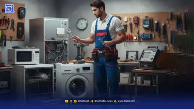 لبخند تعمیرکار و هزینه‌های ترسناک تعمیر ماشین ظرفشویی