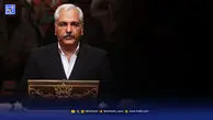 گل یا پوچ؛ یک بازی، دو جهان اجرا