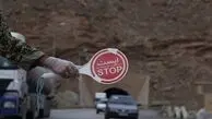 محدودیت‌های ترافیکی تا ۴ بهمن‌ماه اعلام شد