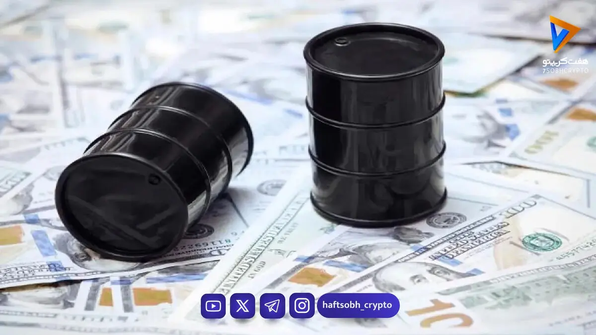 قیمت نفت در پی حمله آمریکا به ایران جهش کرد؛ واکنش‌های جهانی آغاز شد