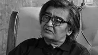 رضا رویگری درگذشت
