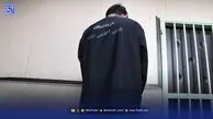 دو فقره قتل در جریان جلب رضایت