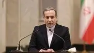 عراقچی به ترامپ پیغام داد