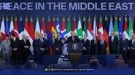 «هیأت صلح»، سازمان ملل جعلی؟