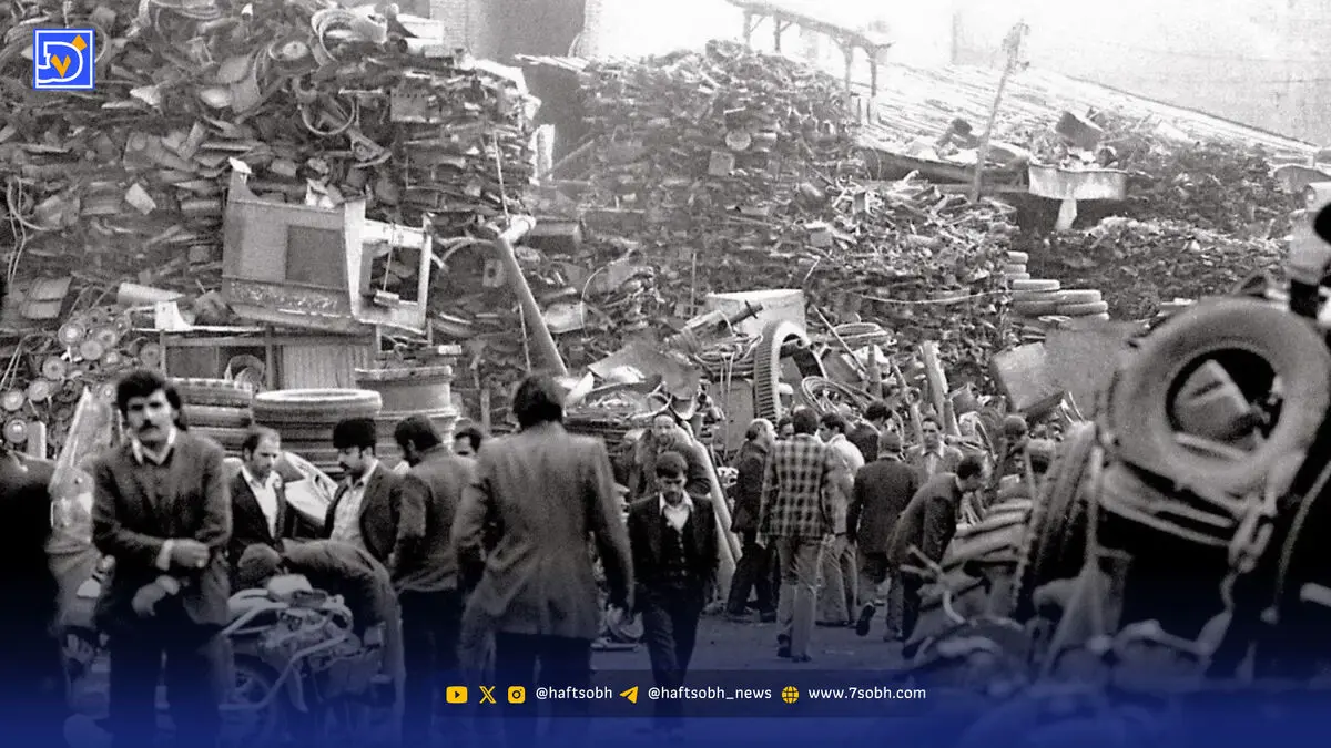 سفر در زمان | اینجا گورستان ماشین‌های تهران بود!