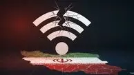 معاون رییس جمهور تاریخ وصل شدن اینترنت بین‌المللی را اعلام کرد / شاید امروز