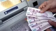 تازه‌ترین خبر از زمان واریز و مبلغ عیدی کارگران و کارمندان ۱۴۰۵