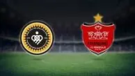 زمان بازی پرسپولیس و سپاهان تغییر کرد