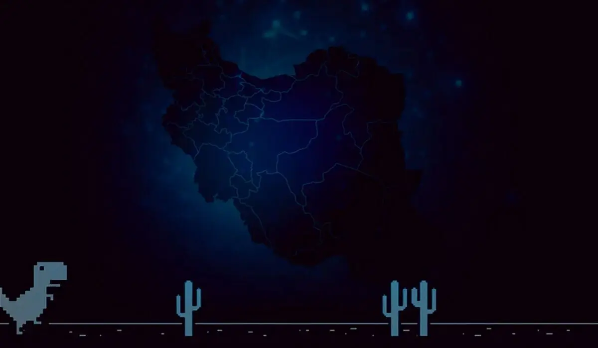 اینترنت وایت‌لیست؛ دسترسی محدود در فضای ممنوعه