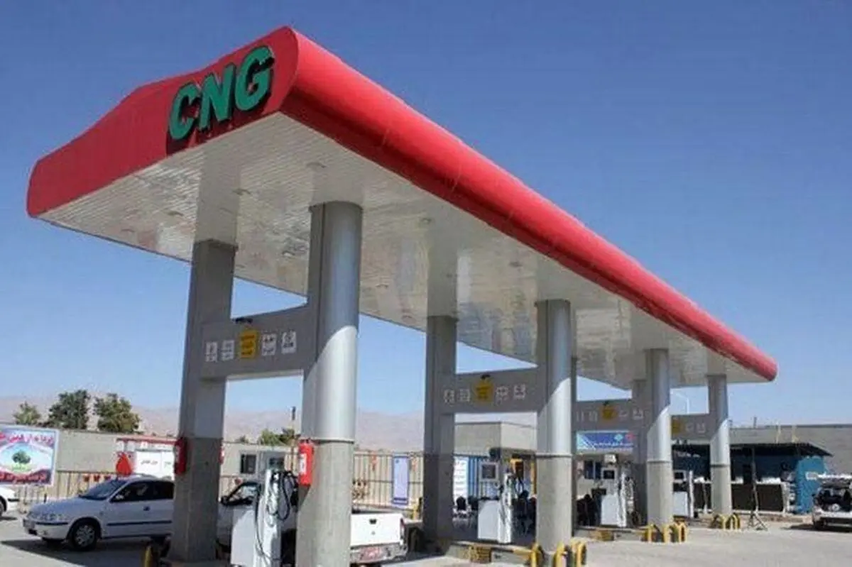 تعطیلی تمامی جایگاه‌های سوخت‌رسانی CNG این شهر / علت چیست؟