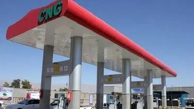 تعطیلی تمامی جایگاه‌های سوخت‌رسانی CNG این شهر / علت چیست؟