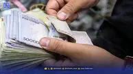جزئیات تسهیلات 30 میلیون تومانی برای خانوارها اعلام شد