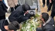 رضا رویگری در قطعه هنرمندان آرام گرفت